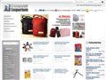 Computer Emporium Számítástechnikai Nagykereskedés
